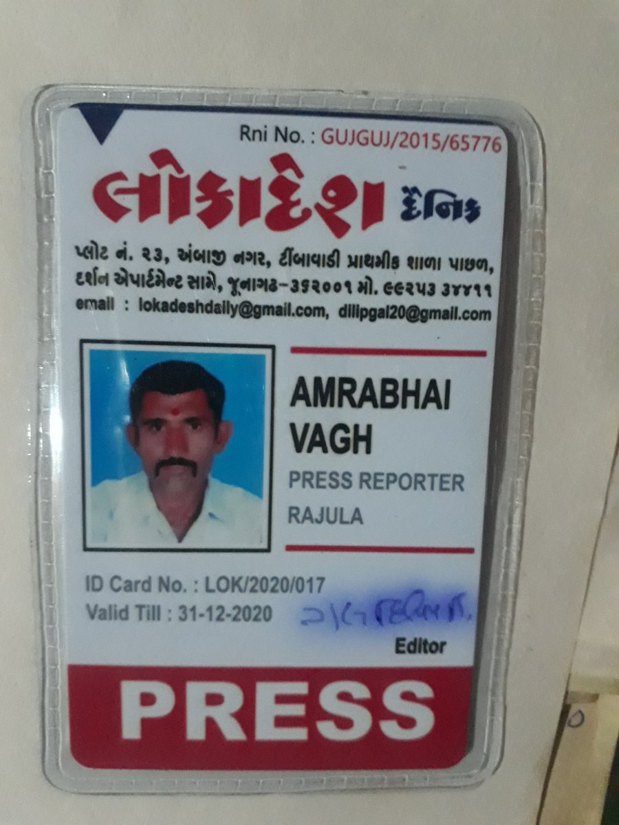 AatabhaiV's tweet photo. https://t.co/3okD5YZxgv