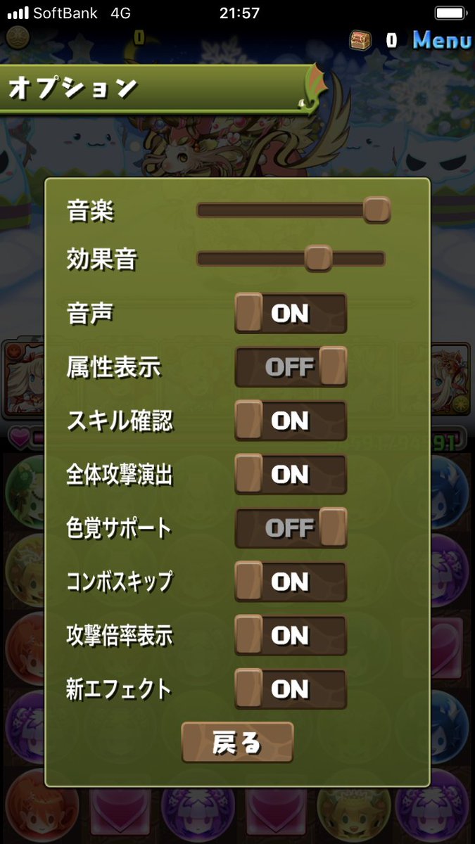 かえるさん On Twitter ハクとカリンは新ストーリークリア前提なのでリーダースキルは同等にしてもらえないですかね Hpはちょっと少ないかもしれないけど火力や回復倍率が付いてるハクのが強いってどういうことなんですかね