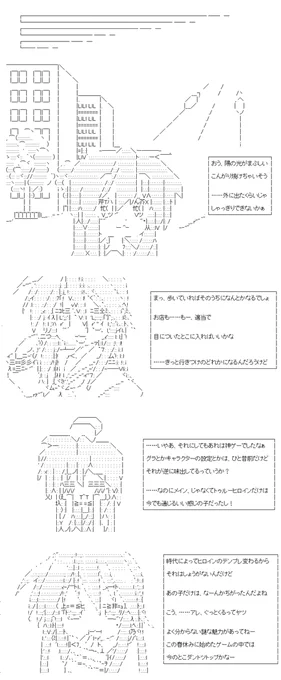 (5/5)
※Twitter 一括アップくんより送信
https://t.co/ZExgOxelDK 