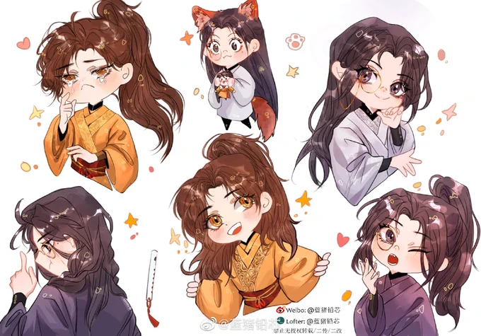 #杀破狼 