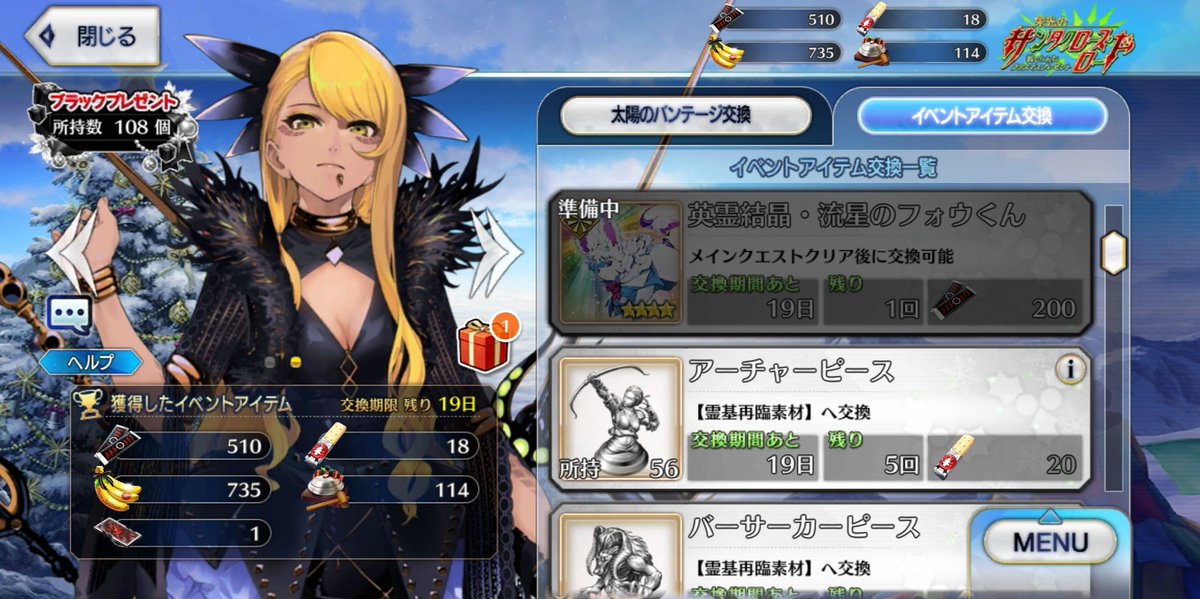 Nmsl Yls Uurivghmevvloov Twitter