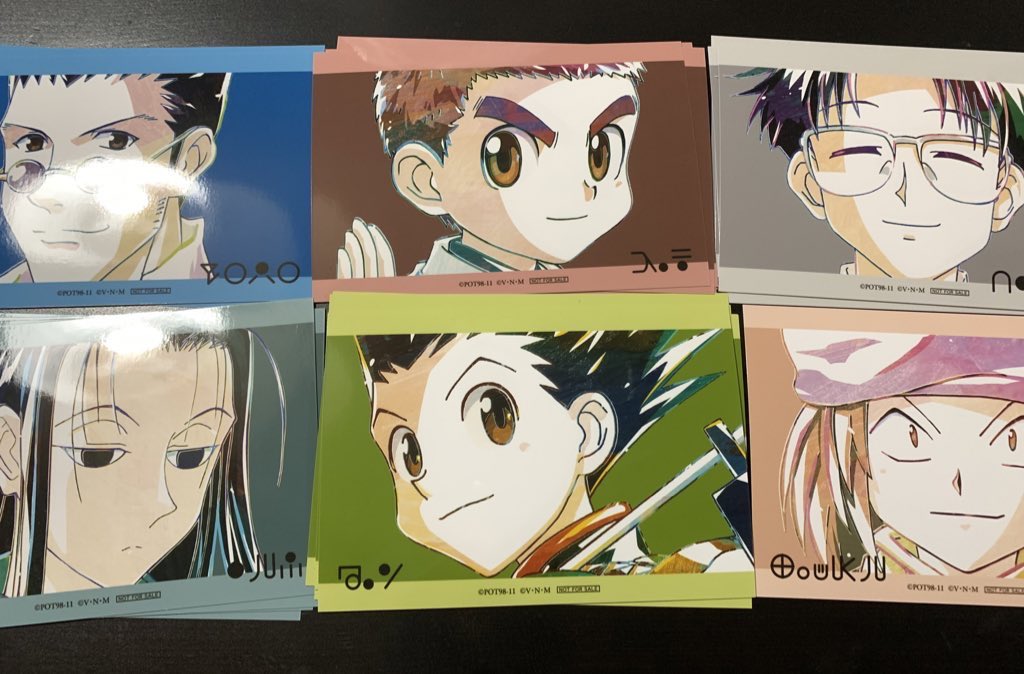 U おとりひき 交換 Hunter Hunter ハンターハンター Ani Art ブロマイド 譲 イルミ 4 ズシ 5 ゴン 4 レオリオ 3 ウィング 5 ポックル 1 クラピカ 4 求 ヒソカ Ani Art関連他にもございますのでお気軽にお声がけくださいませ T Co Kktgb6dy7d U おとりひき 交換 Hunter Hunter ハンターハンター Ani Art ブロマイド 譲 イルミ 4 ズシ 5 ゴン 4 レオリオ 3 ウィング 5 ポックル 1 クラピカ 4 求 ヒソカ Ani Art関連他にもございますのでお気軽にお声がけくださいませ T Co Kktgb6dy7d