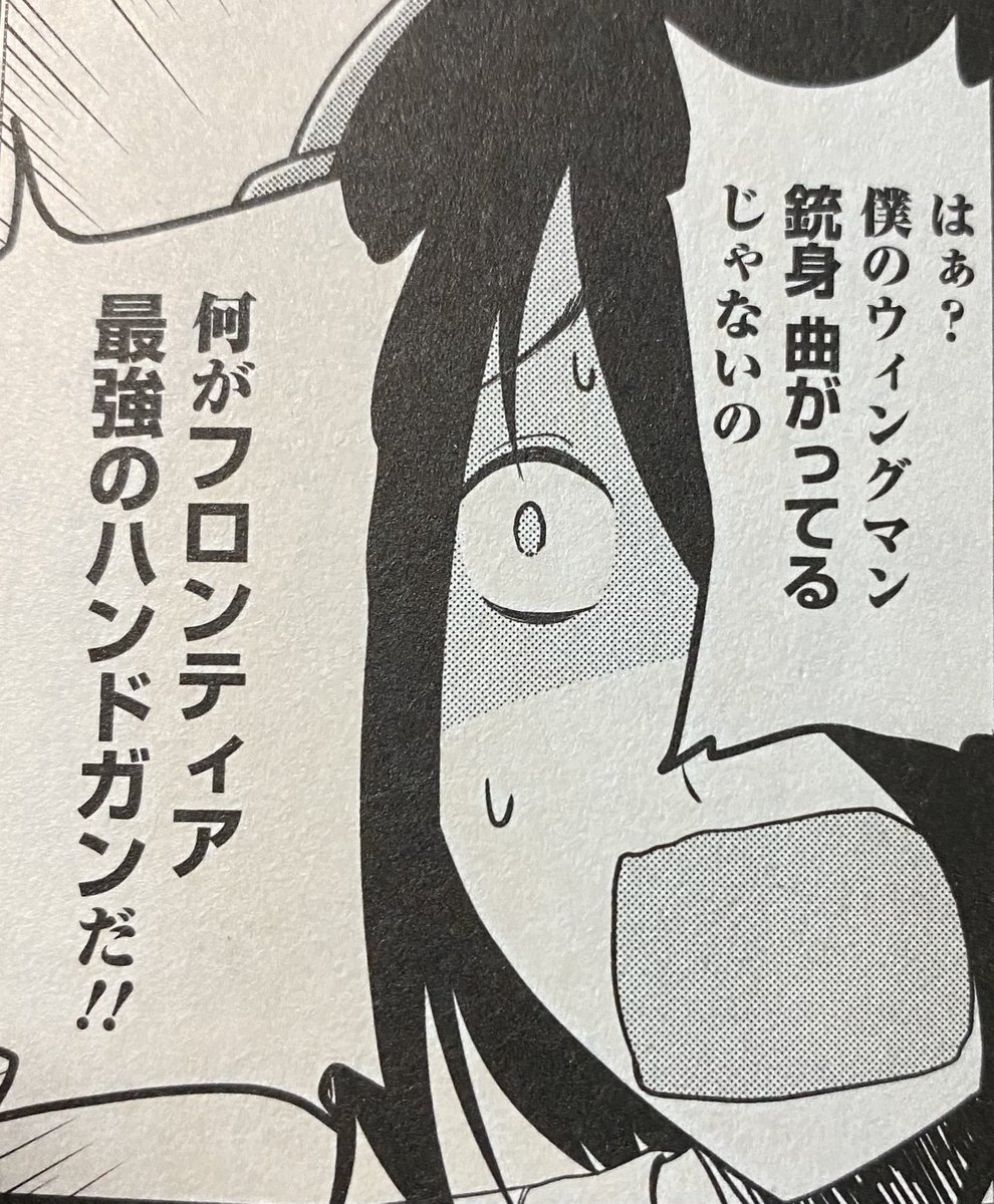 赤坂アカ 今シーズンの前半は初ソロダイアいけた 目標だったから嬉しい 赤坂アカ 今シーズンの前半は初ソロダイアいけた 目標だったから嬉しい