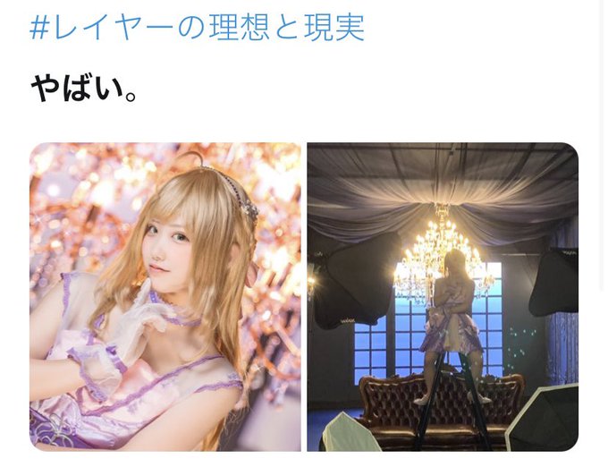 Twitterのコスプレ画像8