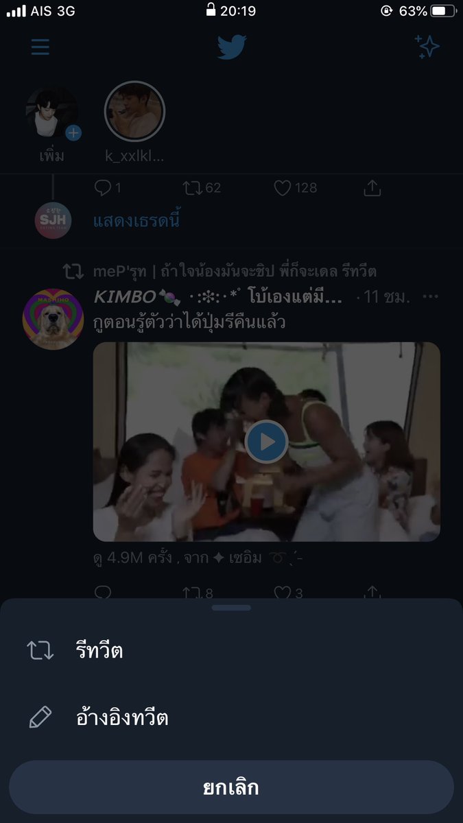 k tweet media