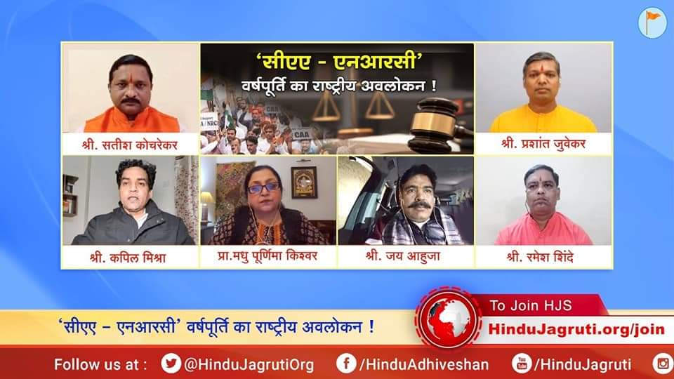 Ganesh Pansare tweet media