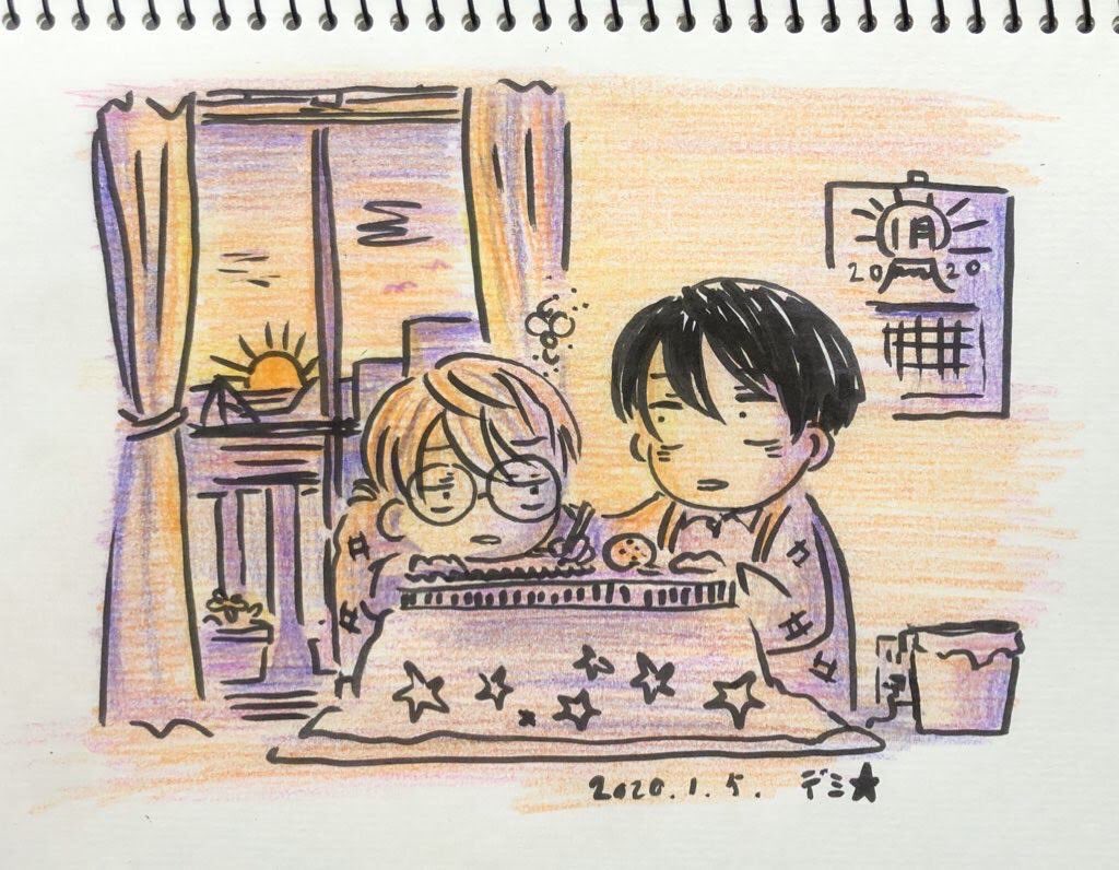 …今年の正月休み最終日を憂いた絵
これ描いた時は今年がこんなんなるとはまったく思わなかったですね…
来年はどんな年になるかな… 