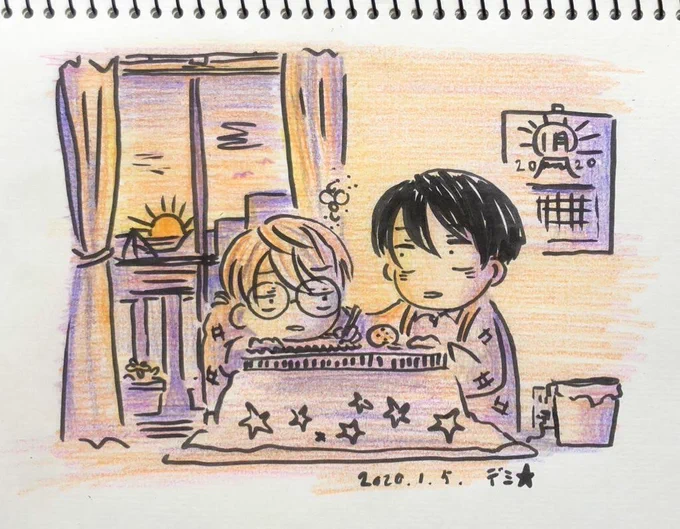 …今年の正月休み最終日を憂いた絵
これ描いた時は今年がこんなんなるとはまったく思わなかったですね…
来年はどんな年になるかな… 