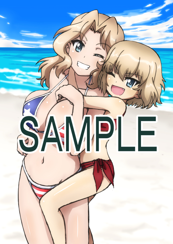 カチューシャ(ガルパン) ,ケイ(ガルパン) 「【お知らせ(再)】12/20㈰のぱんあ28は、現状の都内の情勢を鑑み、欠席させて」|ぶっくりP (ぱんあ40 西K04)のイラスト