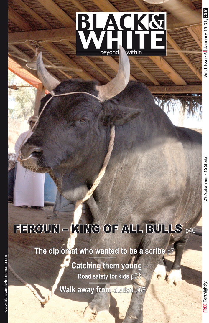 blackandwhiteom's tweet photo. FROM OUR ARCHIVES: JANUARY 2010
Of bulls and lores
The B&W team was checking out some bulls in Seeb when one of the Seeb-based bull owners made a passing reference about a ‘king’ bull in Sohar
#blackandwhiteoman #bwoman #adarshmadhavan #priyabw #najibalbalushi #Bullfighting https://t.co/O70AeN583f