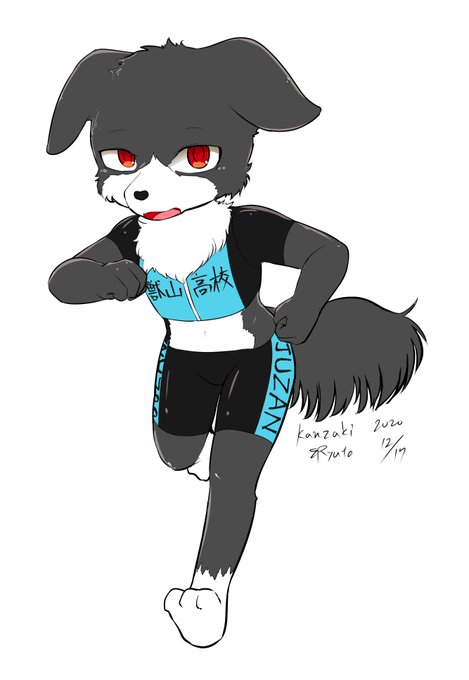 犬ぞり部のtwitterイラスト検索結果 犬ぞり部のtwitterイラスト検索結果