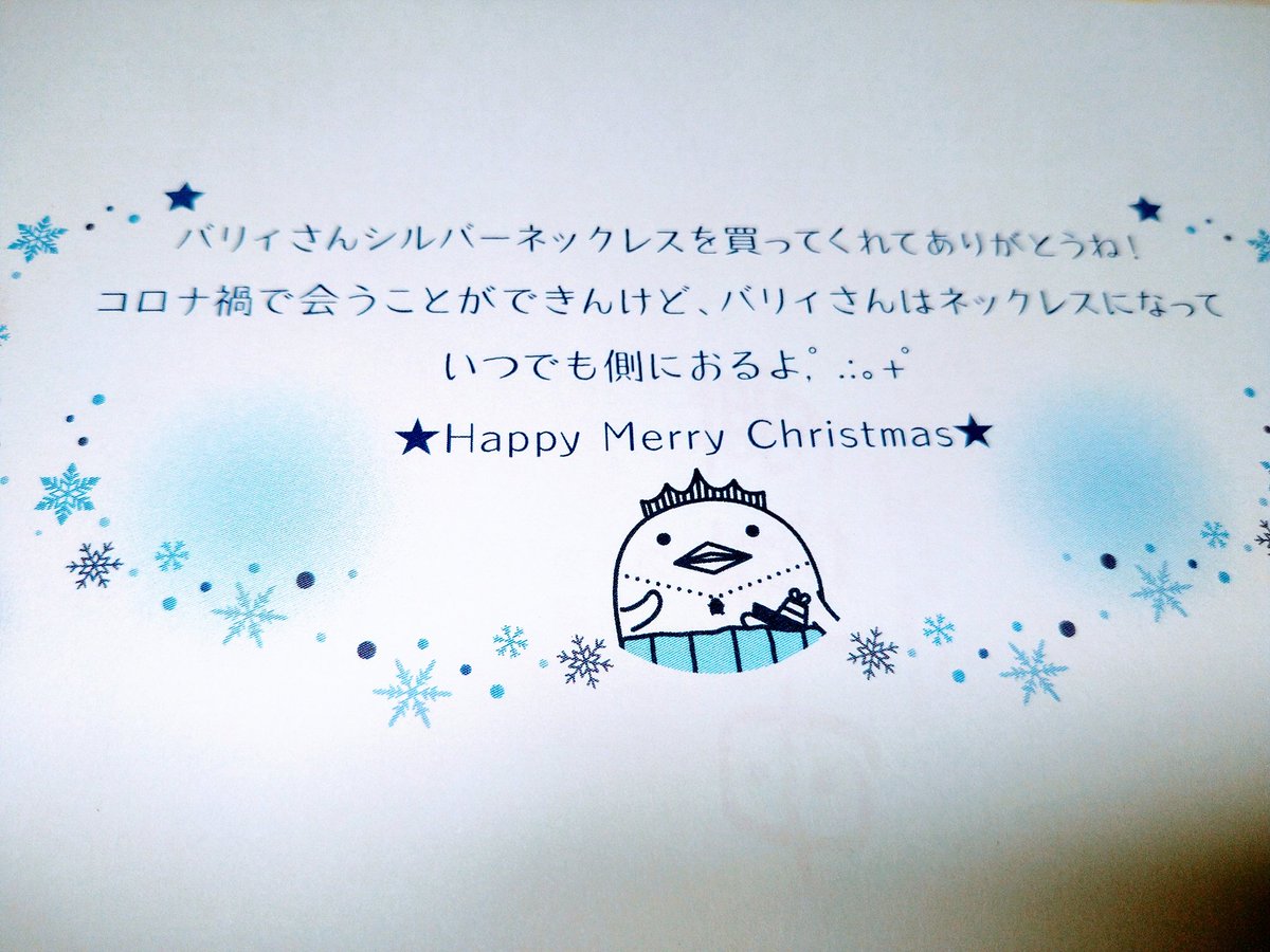 晶 Kaguyahime257 Twitter