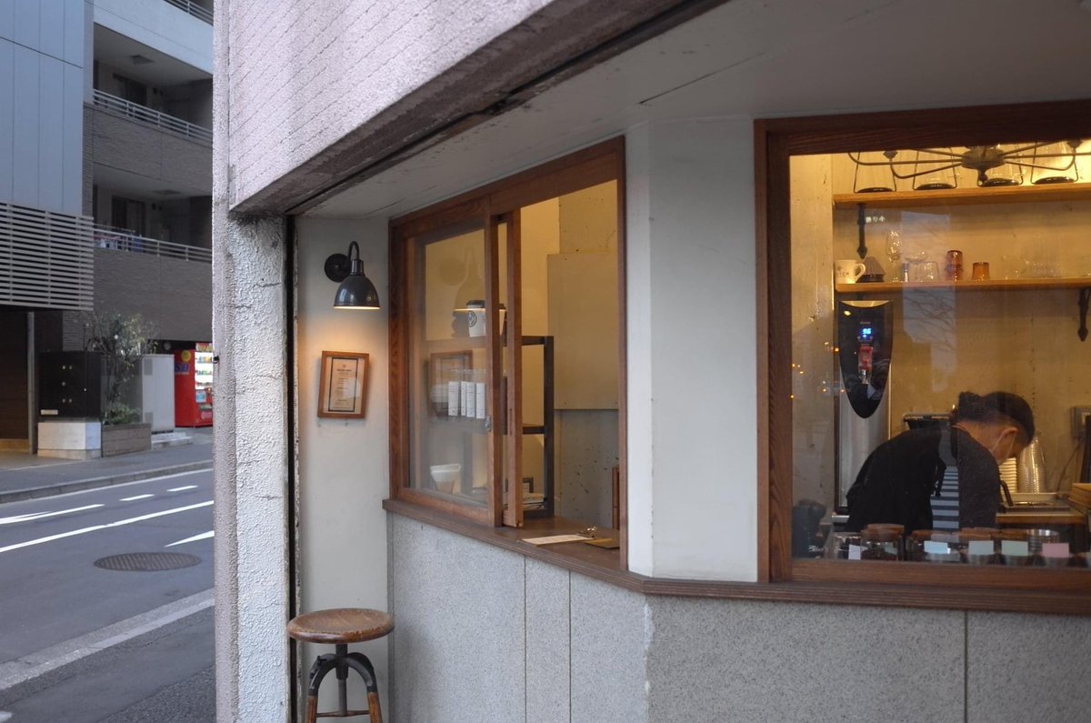 LocalCoffeeTrip's tweet photo. 【神田 Glitch Coffee and Roasters】
⠀
シングルオリジンのスペシャリティコーヒーを頂きに神田のグリッチコーヒーへ。
⠀
https://t.co/Si1LobEOZl

#旅とコーヒー #神田珈琲 #glitchcoffee #グリッチコーヒー #神田コーヒー #コーヒースタンド #glitchcoffeeroasters #神田カフェ #glitch https://t.co/23AYebf51v