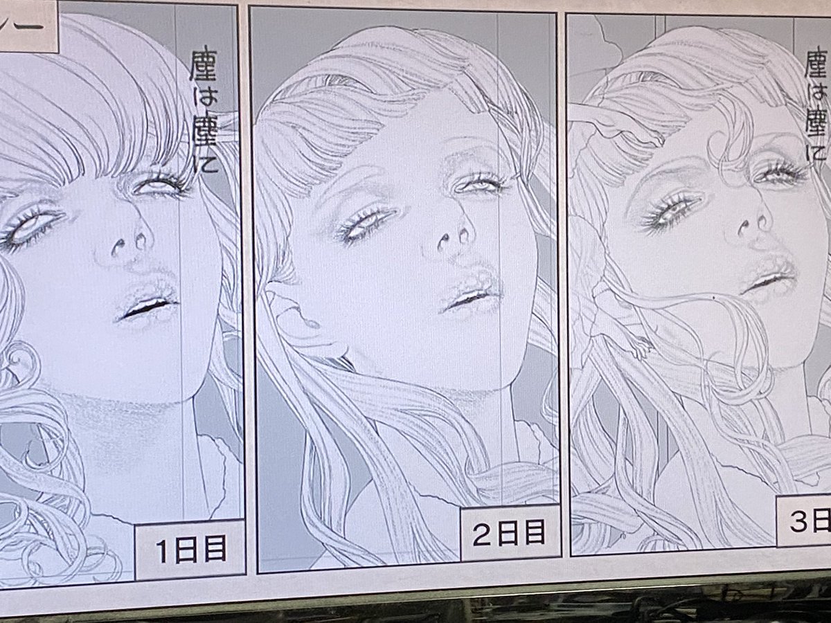 衣装から手作り 1コマに半日 髪型が決まるまで3日 漫勉neo 坂本眞一先生の最先端フルデジタル作画 2ページ目 Togetter
