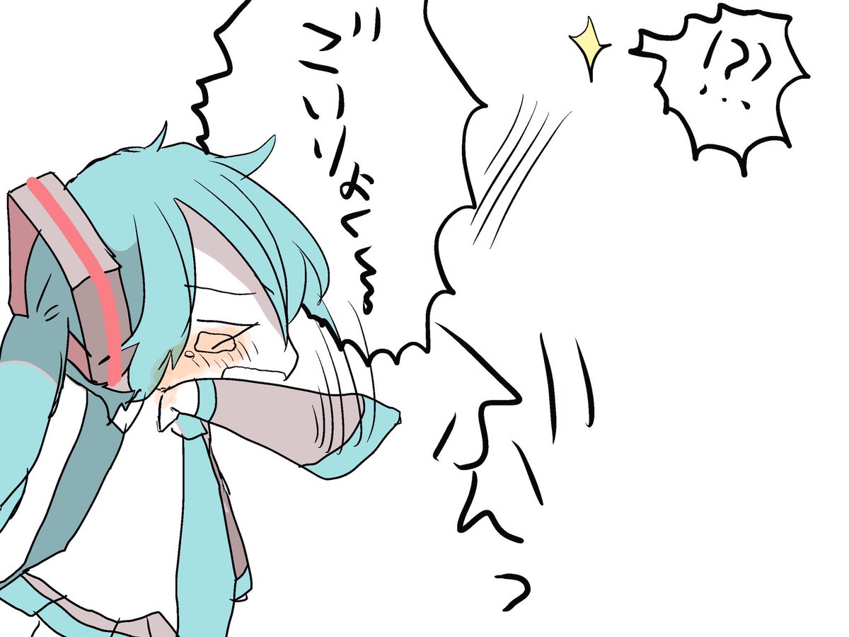 語彙力 