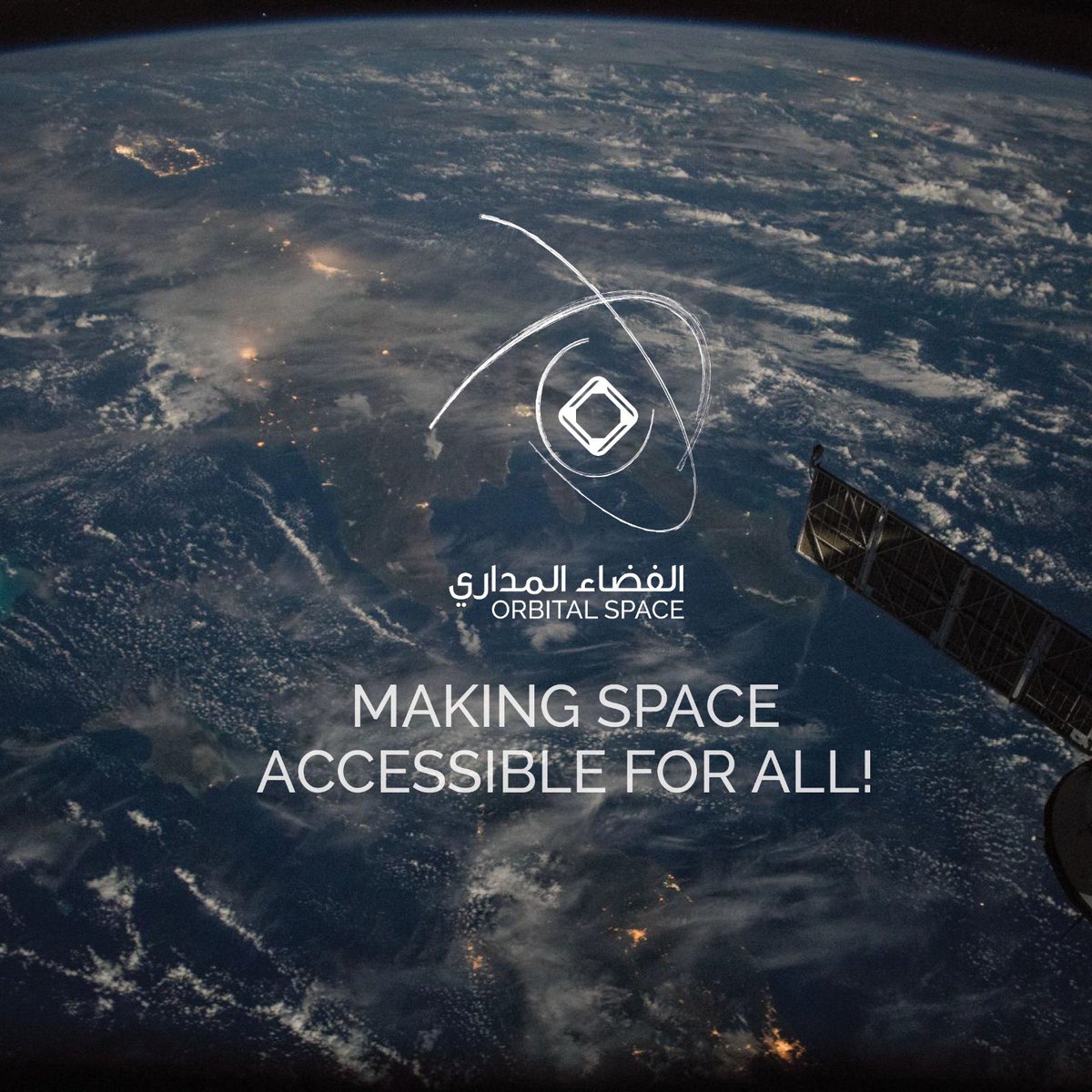 orbital_space's tweet photo. نجعل الفضاء الخارجي🪐متاح للجميع !
Making space 🪐accessible for All !
#space #orbitalspace #UAE #bahrain #kuwait #ksa #oman #qatar #الامارات #الكويت #البحرين #السعودية #عمان #قطر
#محطة_الفضاء_الدولية #للجميع #all #space #ISS https://t.co/n2uoOH1AwP