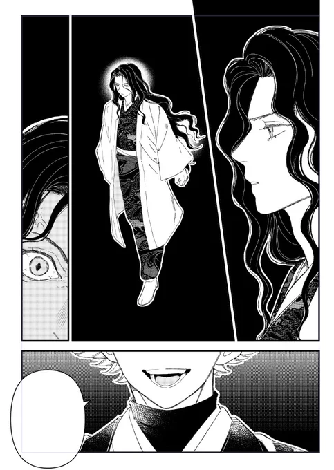 2人とも人間状態で描く話のいいところは関係性がフラットに出来ること 
