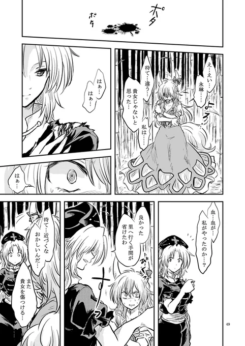 サンプル② 