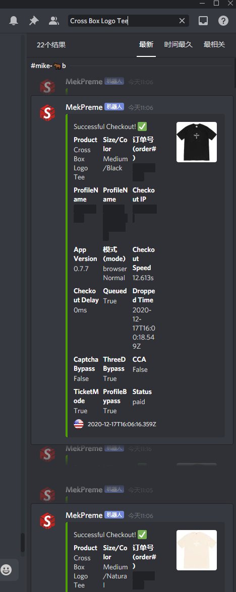 Ez 22 bogo, big s/o to <a href="/MEKRobotics/">MEKAIO</a>  
proxy:
@MEKProxies
@ProxyHeaven_
@CookieProxies
@Leafproxies
<a href="/tenproxies/">Tenproxies</a>
group:
<a href="/MEKNotify/">MEKNotify中文组</a>
COOK FRIEND:
<a href="/Kael_NYC/">Kael</a>
@Bryant00941912
<a href="/rickymaaa/">Rickmaaa</a>
<a href="/MEK_Doinbbb/">The Bee</a>
<a href="/lzlmike/">Mike Li</a>
<a href="/owenli25/">Owen</a>
<a href="/jimmyzhu1997/">jimmy zhu</a>
<a href="/ocean2018_/">Ocean</a>