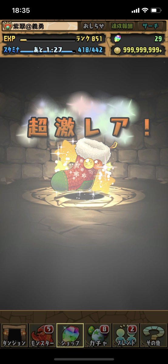 暗闇のtwitterイラスト検索結果 古い順 暗闇のtwitterイラスト検索結果 古い順