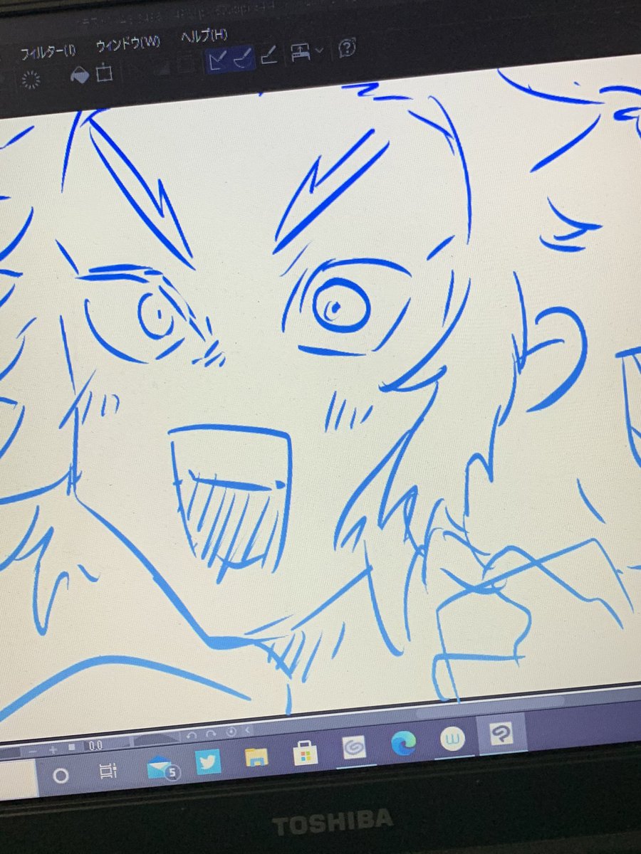 下書きの兄上、あまりにも怖い 