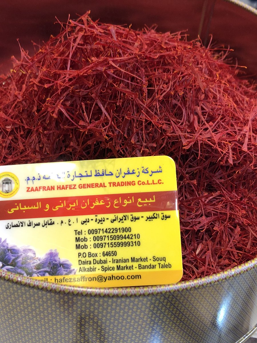 Hafz R Hafez saffron dubai (@DubaiHafez) / Posts / X