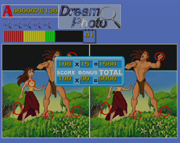 TheDCJunkyard's tweet photo. Obscure Treamcast game DC Photo Hunter (which could only previously be played with the equally obscure DreamPhoto mouse) can now be played with a Dreamcast controller. Hurrah!
Full story: https://t.co/zlBdLcdPEM
#Sega #Dreamcast #Treamcast #Obscure https://t.co/EkFLGvqmU1