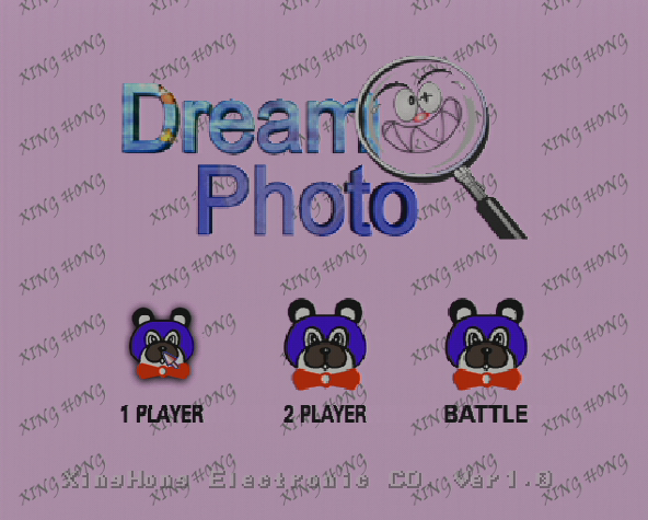 TheDCJunkyard's tweet photo. Obscure Treamcast game DC Photo Hunter (which could only previously be played with the equally obscure DreamPhoto mouse) can now be played with a Dreamcast controller. Hurrah!
Full story: https://t.co/zlBdLcdPEM
#Sega #Dreamcast #Treamcast #Obscure https://t.co/EkFLGvqmU1