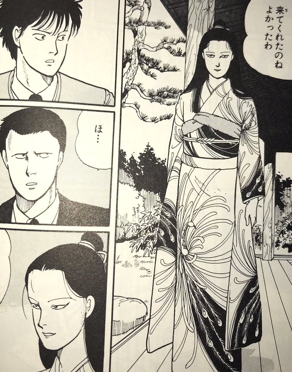 吉田秋生　バナナフィッシュ　全巻セット　イヴの眠り　吉祥天女　YASHA BANANAFISH YASHA イヴの眠り 吉田秋生 文庫版 全巻 セット