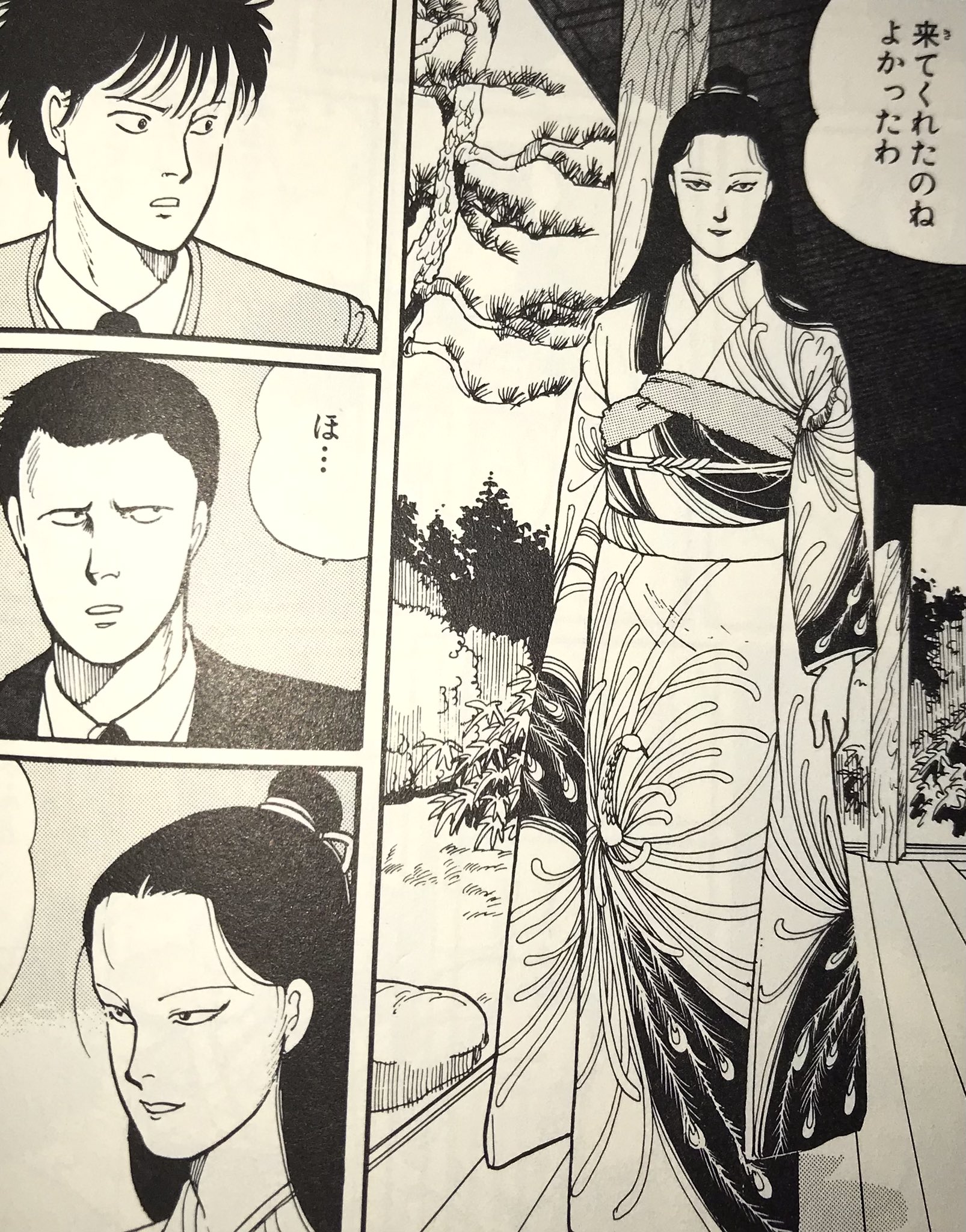 Tosh Lynx 吉田秋生 作品は Bananafish より 吉祥天女 に先に出会ったので アッシュの原型は小夜子なのかなとか 英ちゃんは由似子だろうとか考えながらbfを読んでいた 小夜子には月龍的要素もある T Co Xdfzfbvxza Twitter