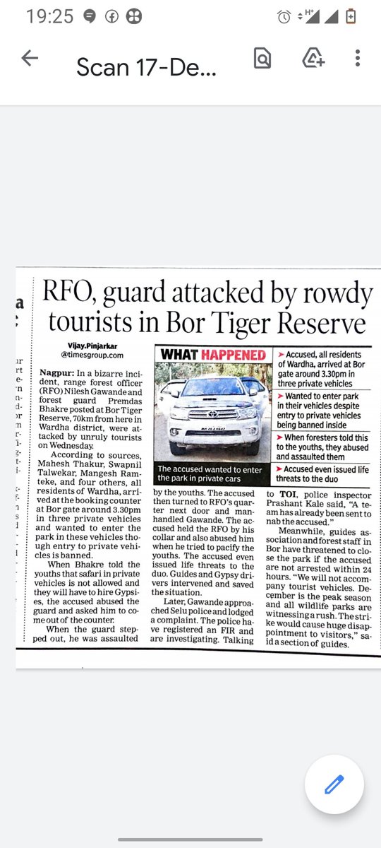 Kishor Rithe tweet media