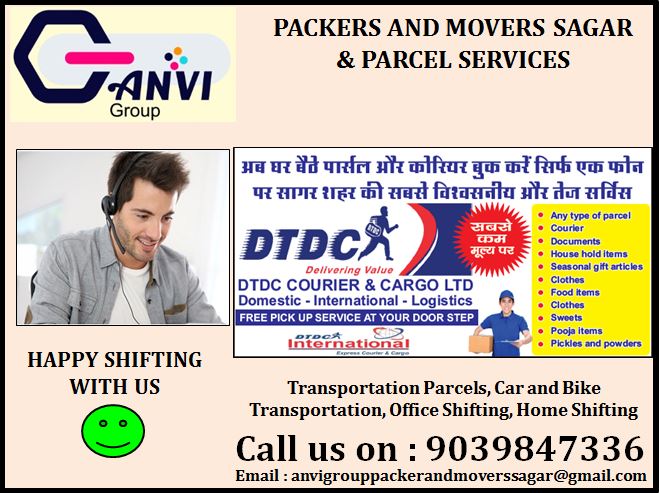 GroupAnvi's tweet image. #sagar

#makronia

#home_relocation_services_in_sagar

#home_relocation_in_sagar

instagram.com/anvigrouppacke…

…ouppackersandmoverssagar.blogspot.com/2020/12/packer…

…uppackersandmoverssagar.wordpress.com/2020/12/17/pac…