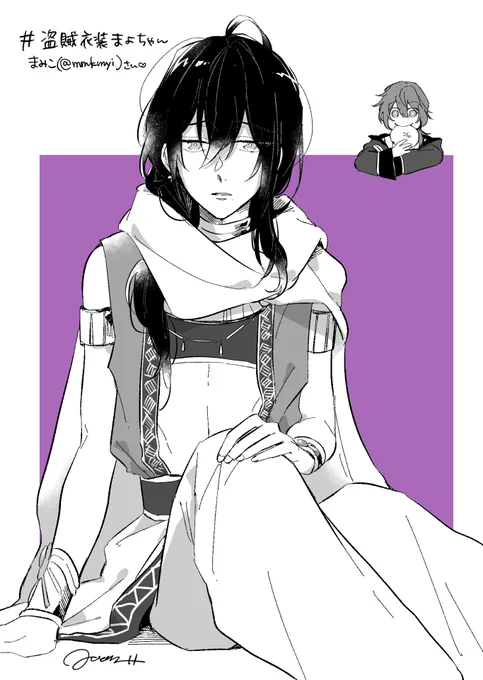 エアスケブ① 