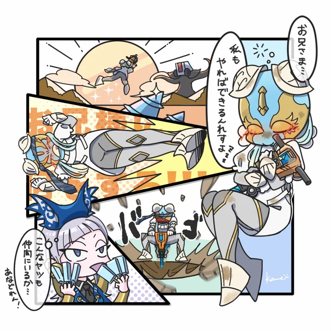 キラメイ35話の詰め?
ごちゃごちゃだし詰めきれてな～い 