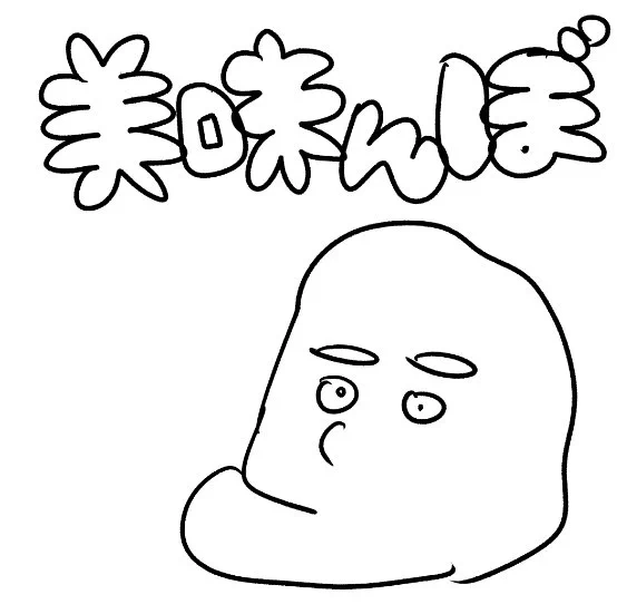 自分が描いたやつ https://t.co/F656RX12RM 