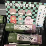 「なぜだか」売れています…理由は一つ？!竹水ようかんの売れ行きが好調!