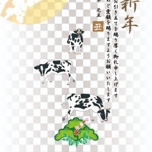 牛のイラストのtwitterイラスト検索結果
