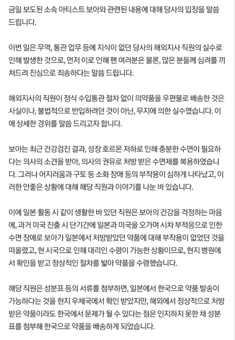 물엿 tweet media