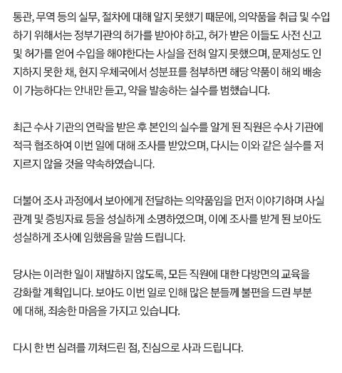물엿 tweet media
