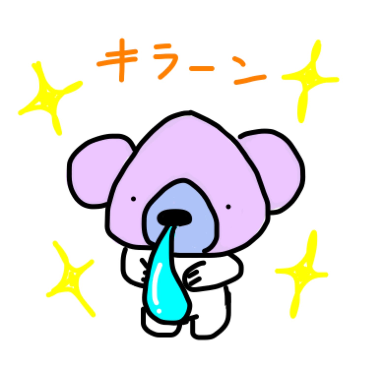 Aki ポケモンgo垢 クマシュンの色違い願掛け画像を描きました Rtしたら色違いが出るとか出ないとか Pokemongo ポケモンgo クマシュン 色違い 願掛け Shinycubchoo T Co Wlhb8ohsp5 Twitter
