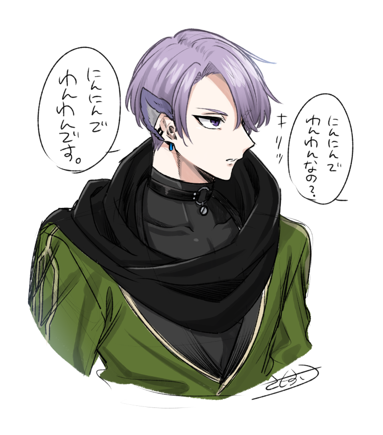 なんも考えてない落書き 