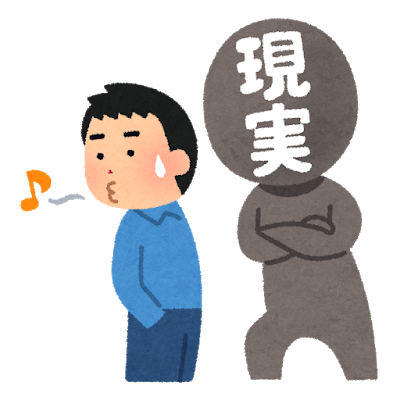 ロシア人のtwitterイラスト検索結果 ロシア人のtwitterイラスト検索結果