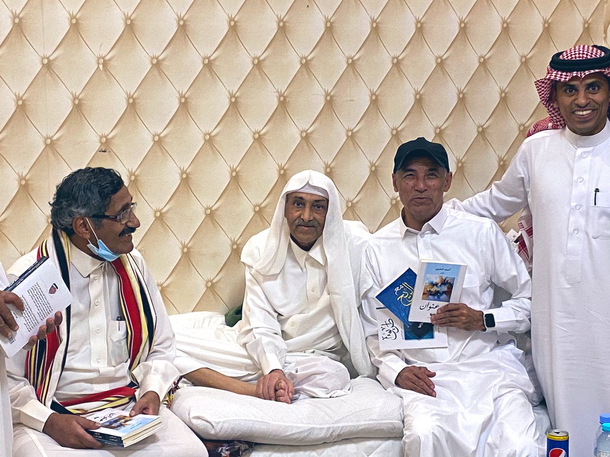 JMadkhali's tweet photo. (الحربي..رائد الحياة)
سعدنا اليوم بلقاء الأحبة الأدباء الآباء:إبراهيم طالع
@tali7772 إبراهيم شحبي،علي مغاوي @moghawi7 بمجلس الأديب أحمد الحربي
@a1a2harbi 
جزاهم الله خيراً.
زيارة تقاسمها:الأدب،والمحبة،والسعادة.
وقد أطلق فيها الأديب علي مغاوي على أديبنا الحربي لقب "رائد الحياة" https://t.co/76RT67JMOW