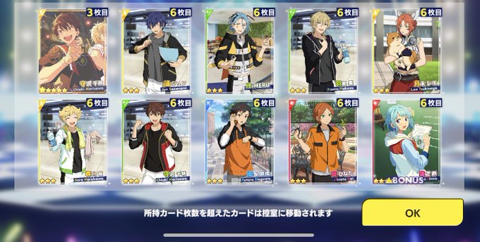 もりさわちあきのtwitterイラスト検索結果 古い順