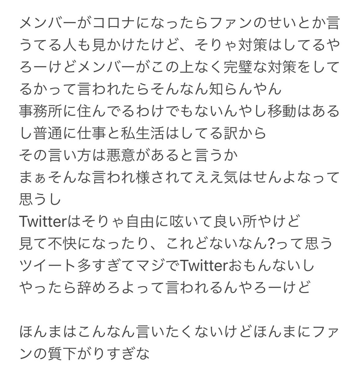 bbzgoloco tweet picture