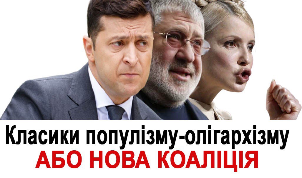 Тимошенко одолжила дочери 112 миллионов - Цензор.НЕТ 6412