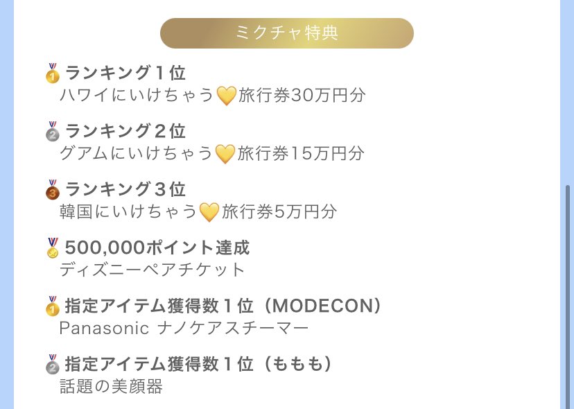 さぶ Nj52r9 Twitter さぶ Nj52r9 Twitter