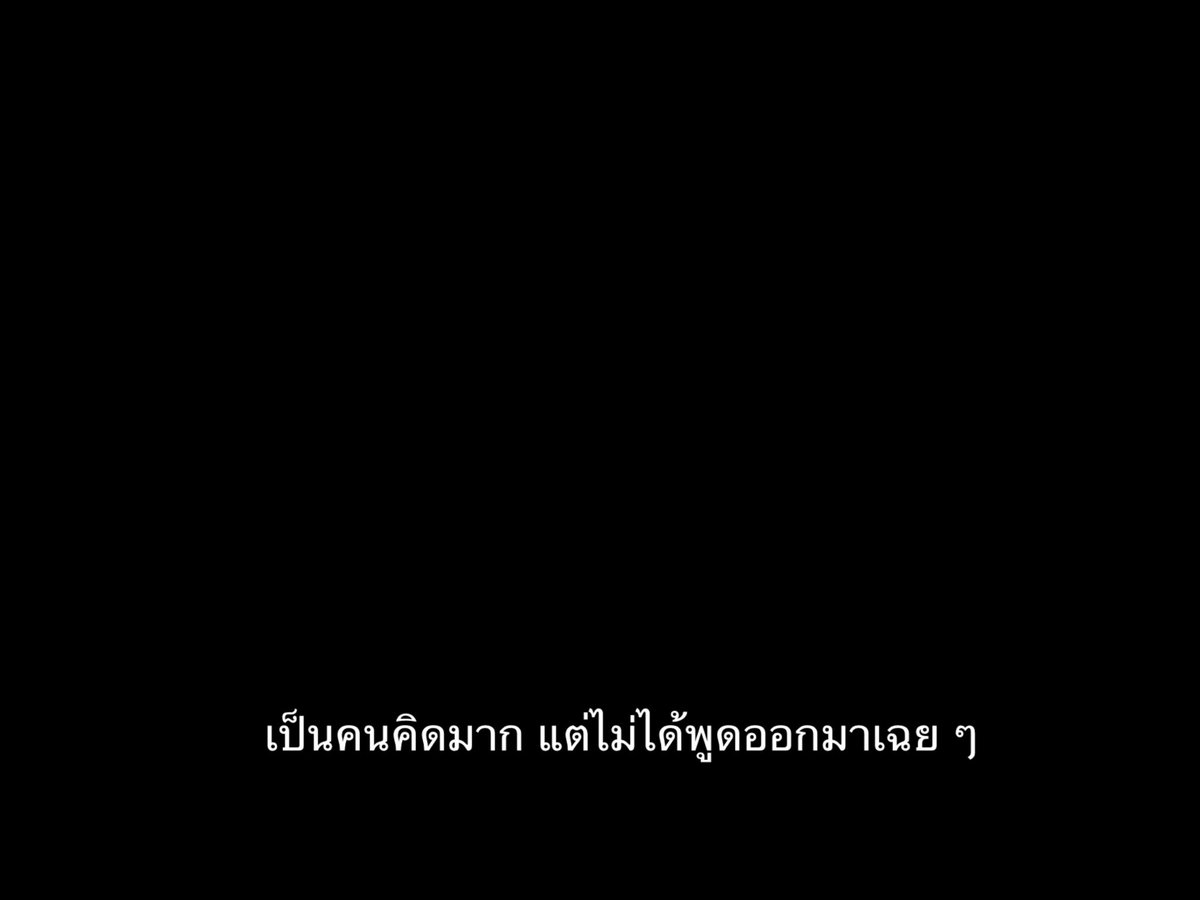 SubtitleOfLife's tweet photo. คิดมาก แค่ไม่ได้แสดงออก https://t.co/Su8SEM5ycp