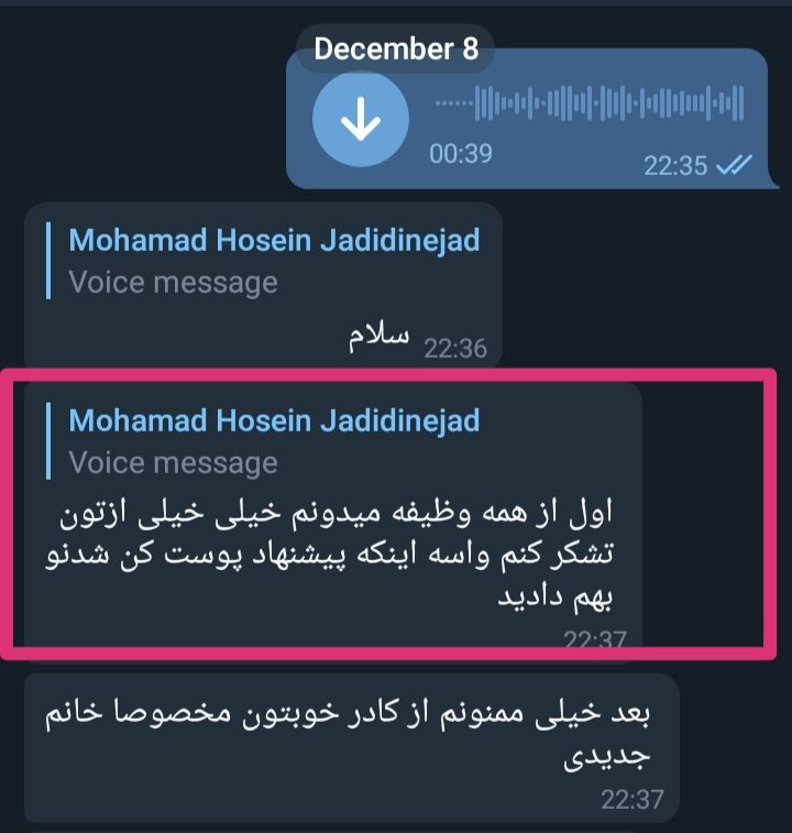 khishavereApp's tweet photo. مظلومیت رو در کلمه های بچه های دوره شتابدهیِ مرکز مشاوره میشه دید 😂
بچه هایی که با یکی دو ساعت مطالعه وارد دوره شدن و همکارهامون با گزارش روزانه و کلاسهای منظم و ارتباط با اولیاء و آموزش اونها به ساعت مطالعاتی 8تا12 ساعت رسیدن... 😊

#دوره_پوست_کنی
#جدیدی_پوست_کن https://t.co/AReCQc2MrE