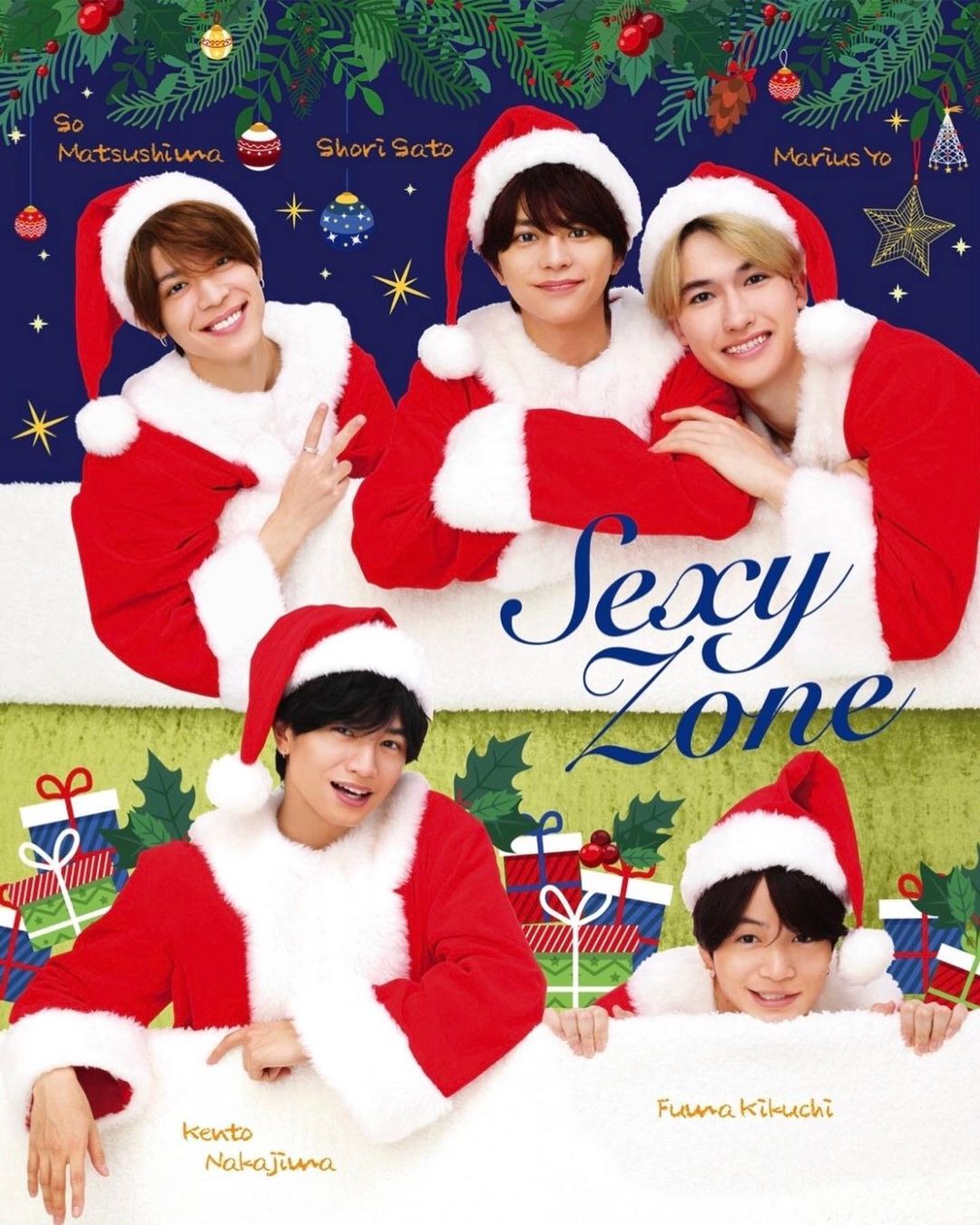 Princeonwhitehorse Sexyサンタ Sexyzone 佐藤勝利 中島健人 菊池風磨 松島聡 マリウス葉 T Co Jqd3mx81xq Twitter